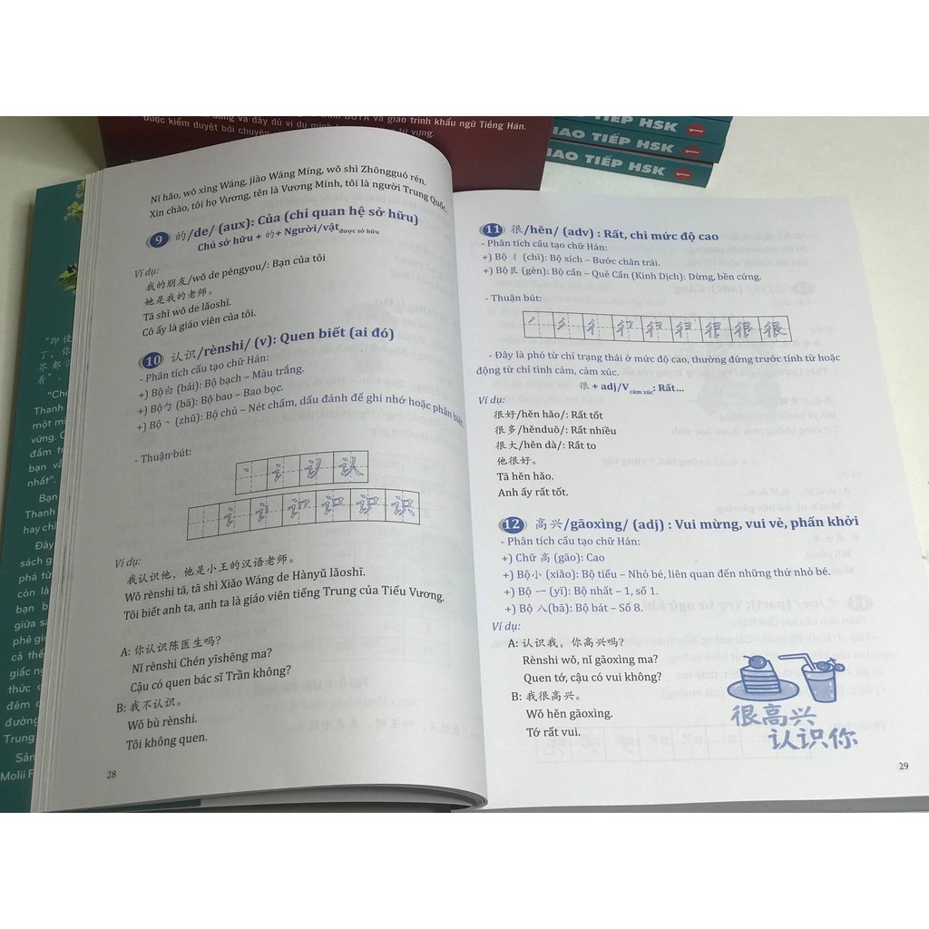 Combo 2 sách Luyện giải đề thi HSK cấp 4 có mp3 nge +Đột Phá Thần Tốc Từ Vựng Giao Tiếp HSK tập 1+DVD tài liệu