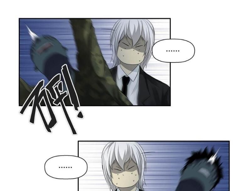 hồng đỉnh chi hạ chapter 7 3