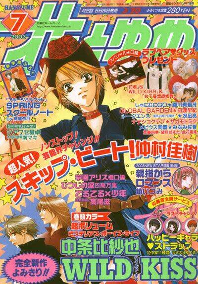 thử thách của kyouko chapter 95 1