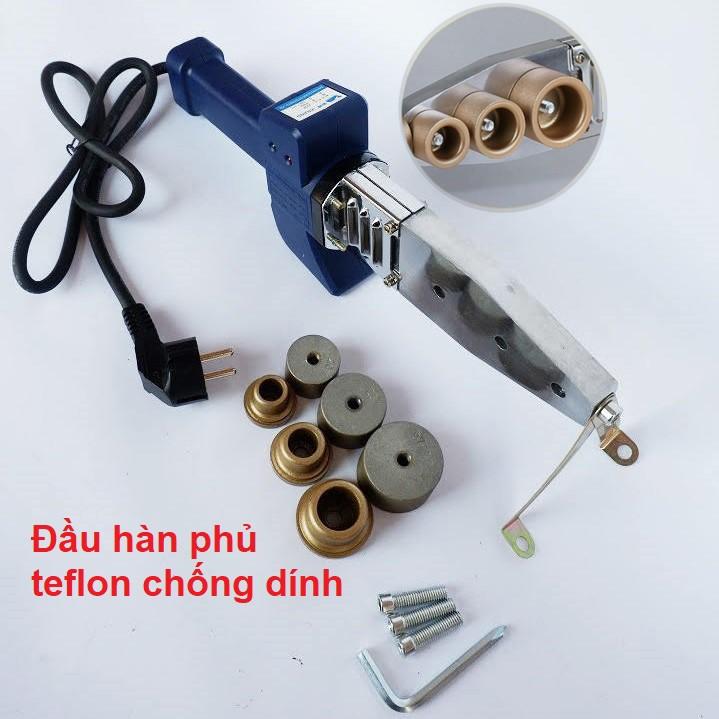 Máy hàn ống nhiệt PPR 20-32 600W - máy hàn nhiệt chất lượng Nhật Bản