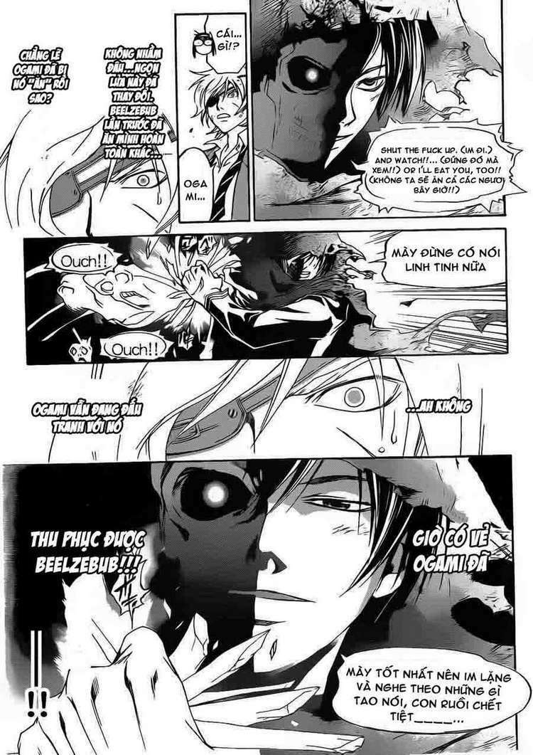 code breaker chapter 162 3