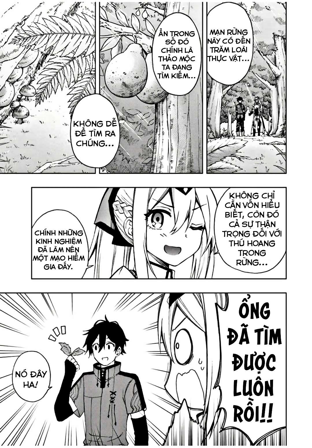 rettou hito no maken tsukai: sukiruboudo wo kushi shite saikyou ni itaru chapter 18 7