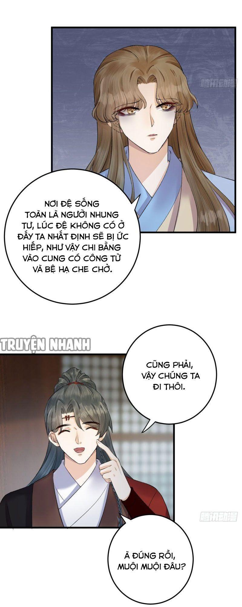 Lễ Băng Nhạc Phôi Chi Dạ chapter 32