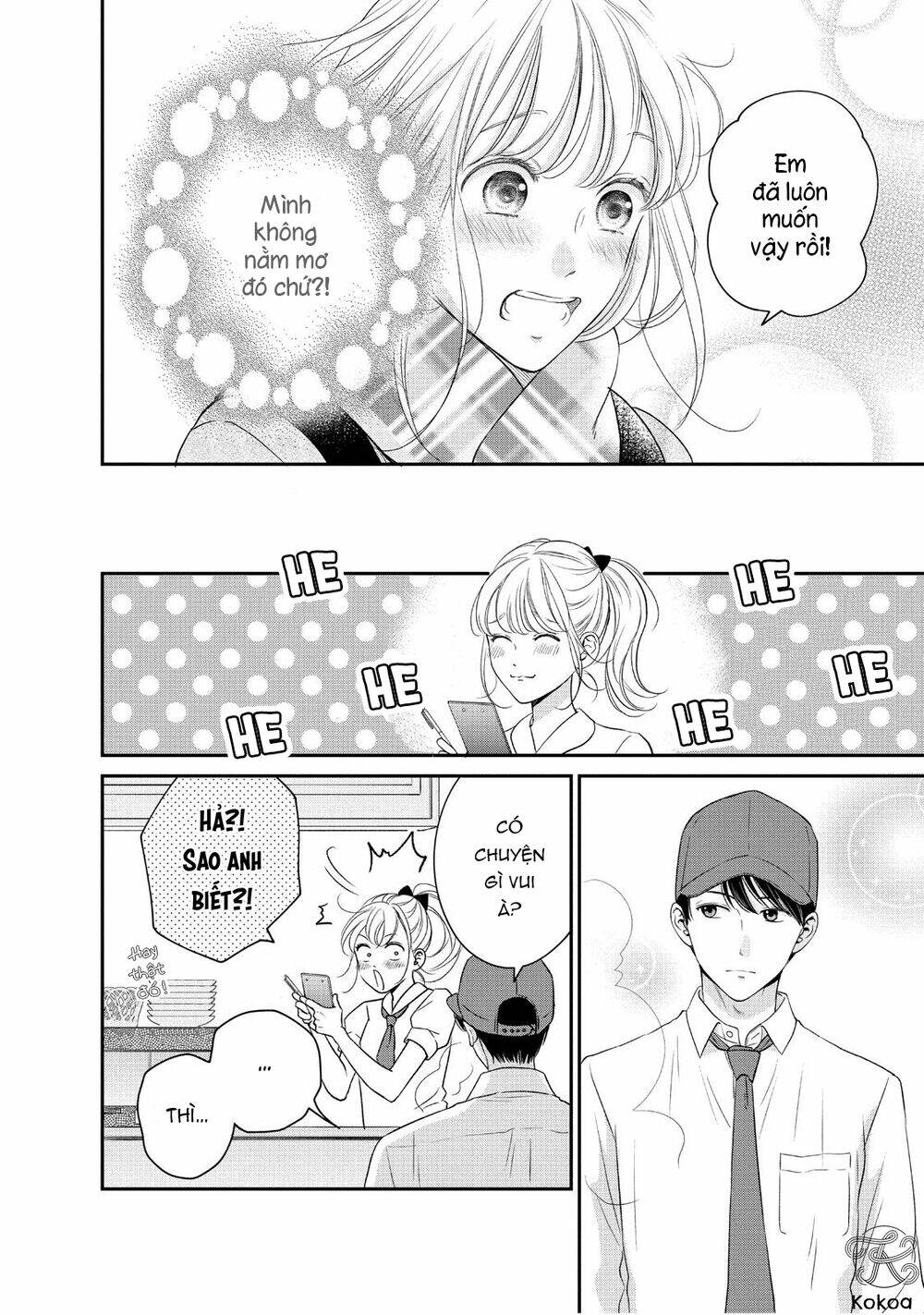 living no matsunaga-san chapter 27 19