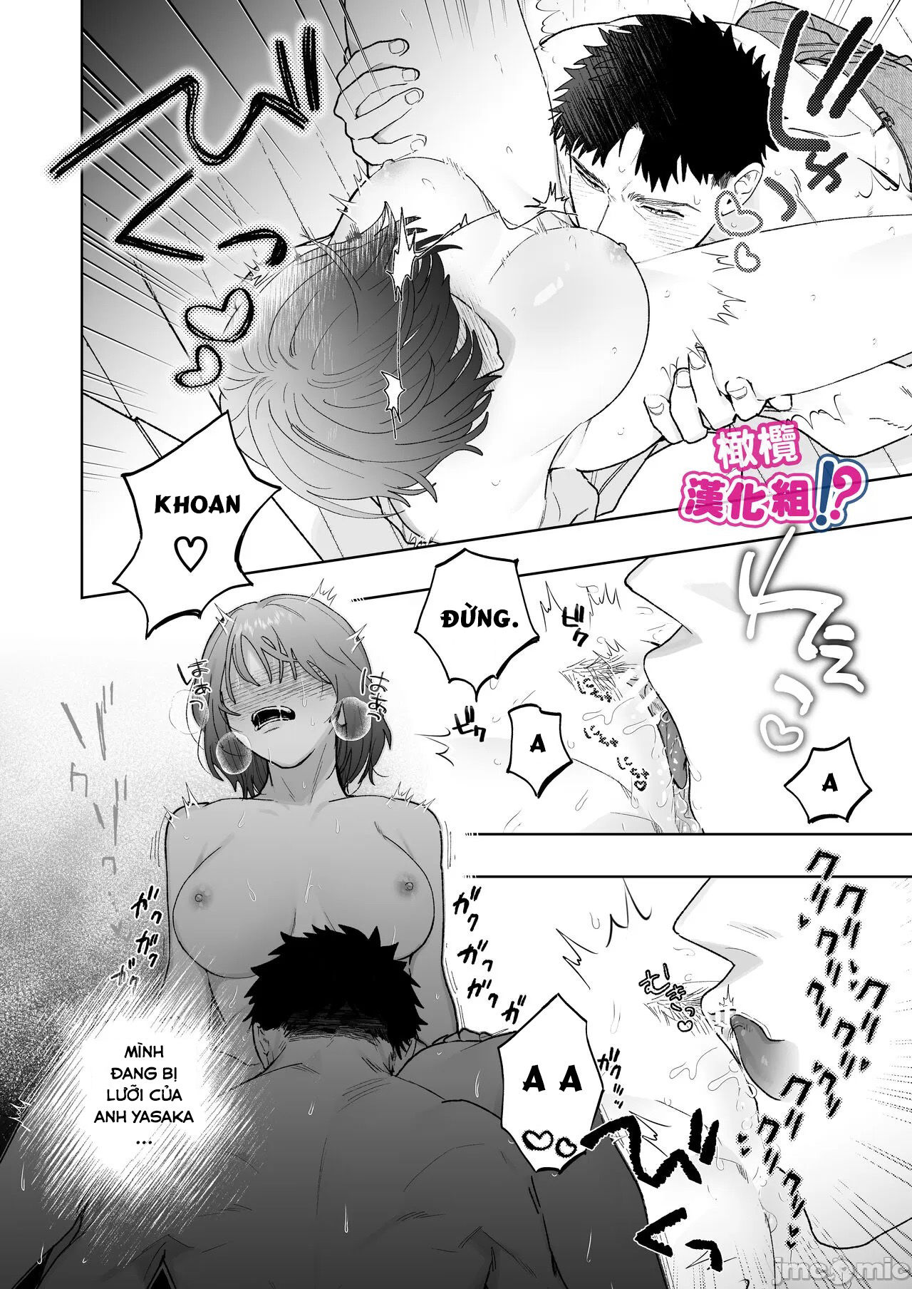 có thật là cái người quay phim hung dữ yasaka đó thích tôi không? chapter 3 40