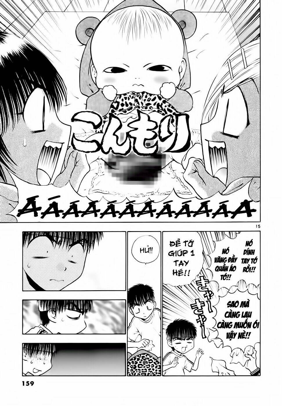 girls saurus dx chapter 38 16