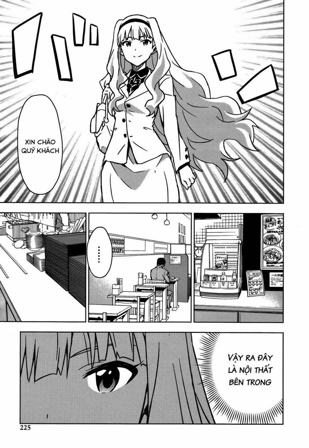 the idolm@ster (mana) chapter 15 11