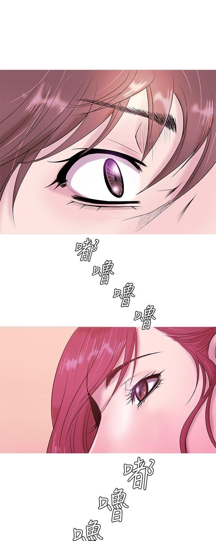 thiên đường chapter 4 22