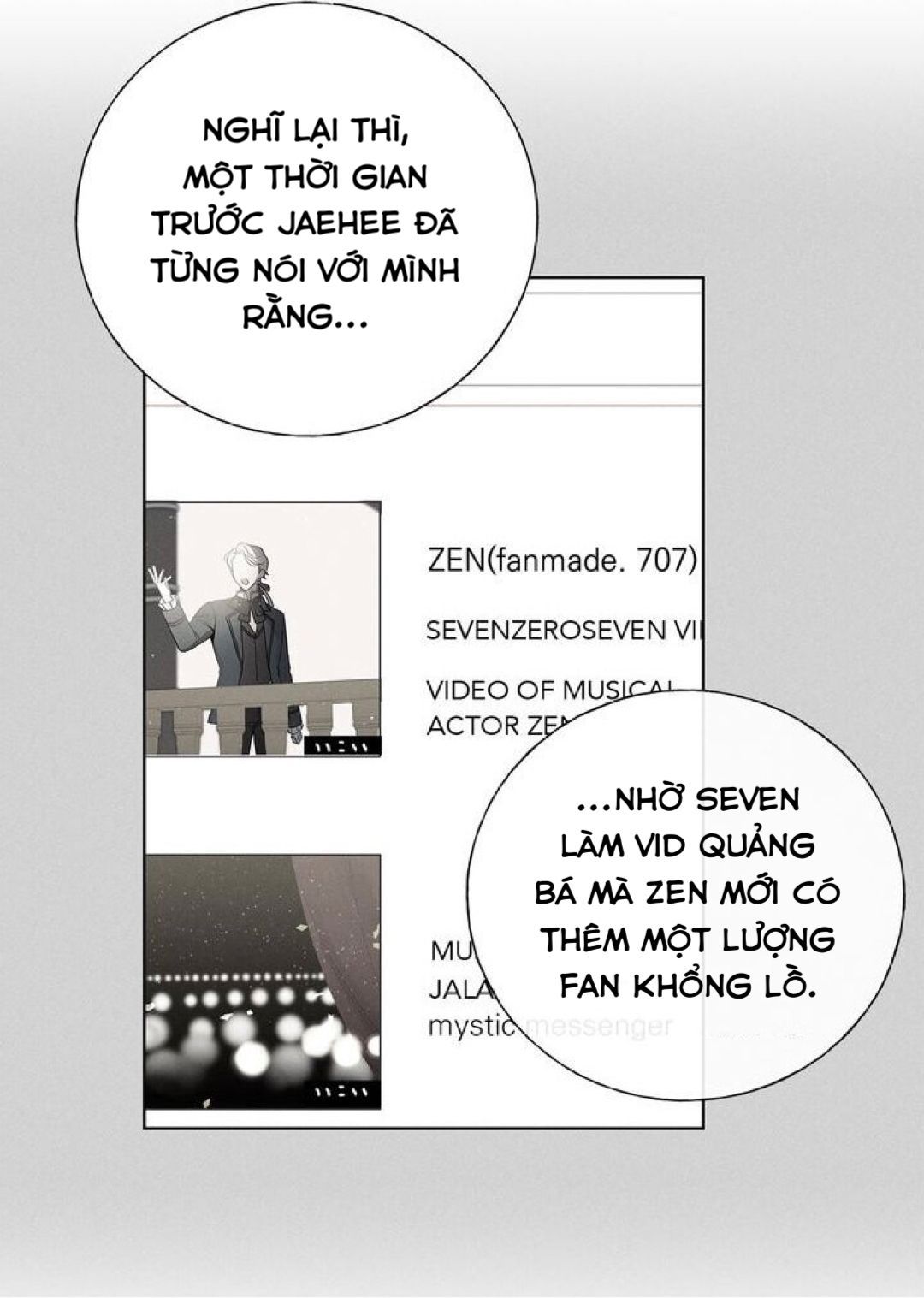 invitation of mystic messenger chapter 33 31