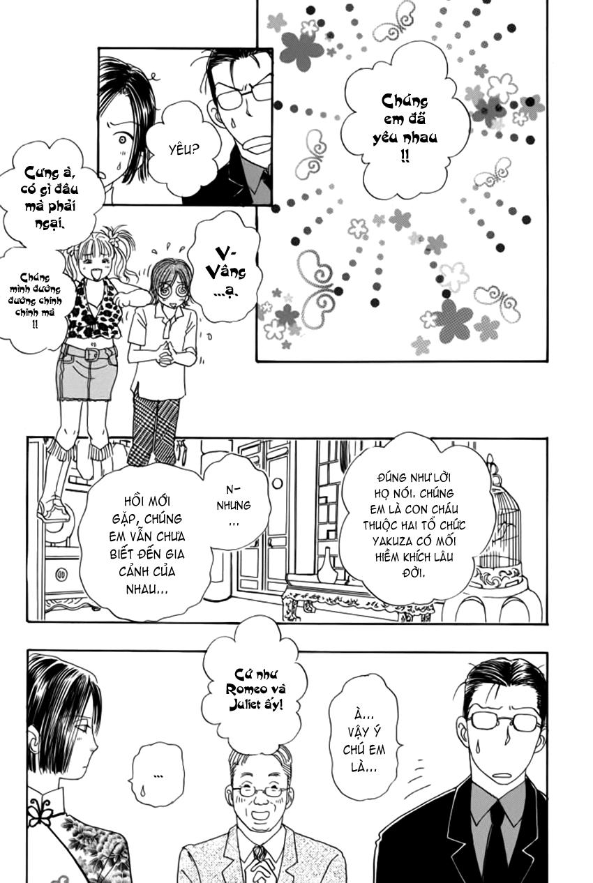 new pet shop of horror chapter 11 19