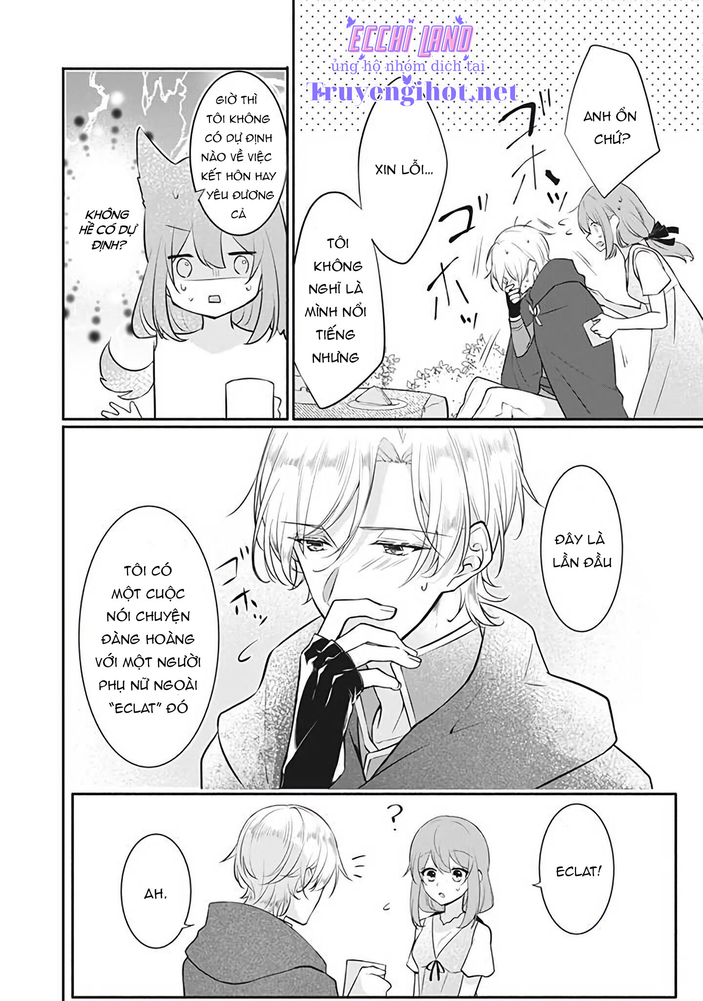 tôi không thể nói mối tình đầu của anh ấy có thể là tôi được ~ chapter 6.2 5