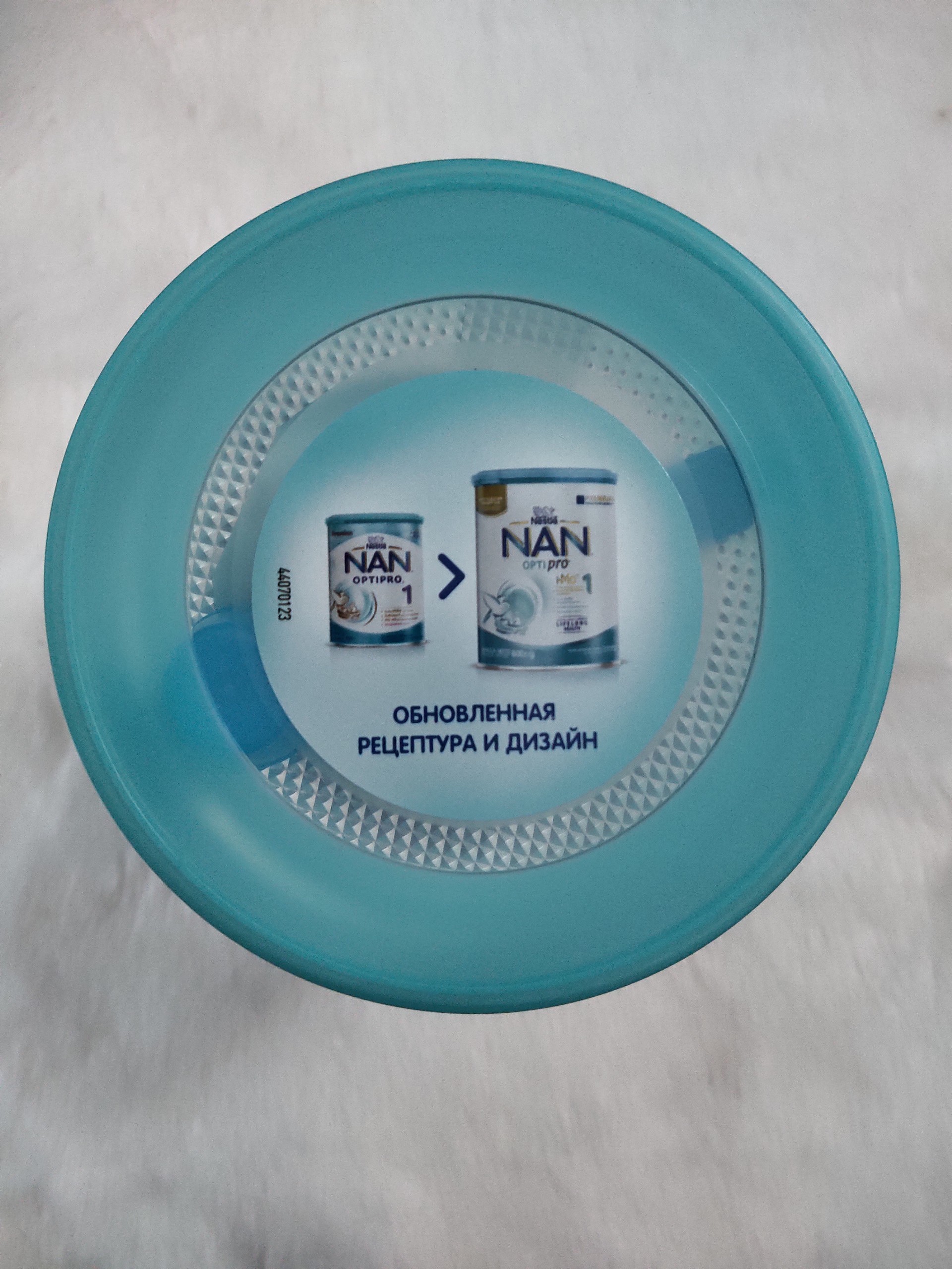 Sữa Bột Nestlé NAN Nga Optipro 1 (800g) 0-6 tháng