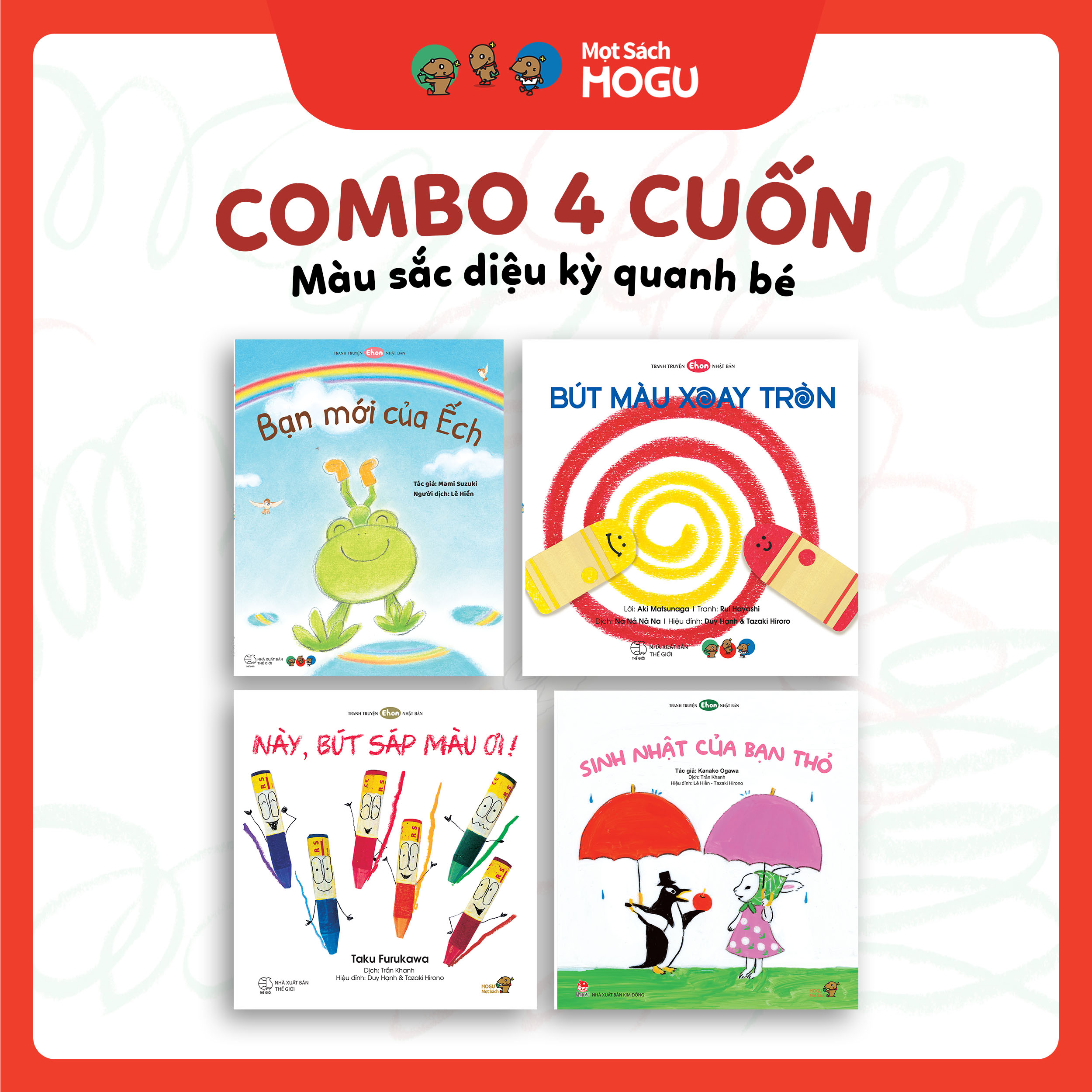 Truyện Ehon bé 1-2-3 tuổi - Bộ 4 cuốn Màu sắc diệu kỳ quanh bé