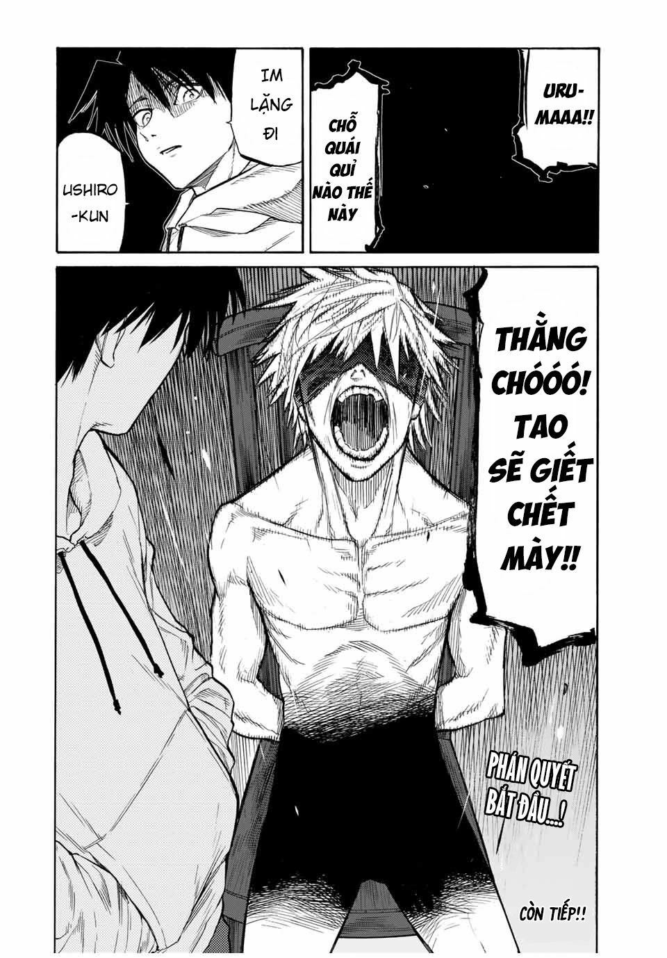 juujika no rokunin chapter 16 12