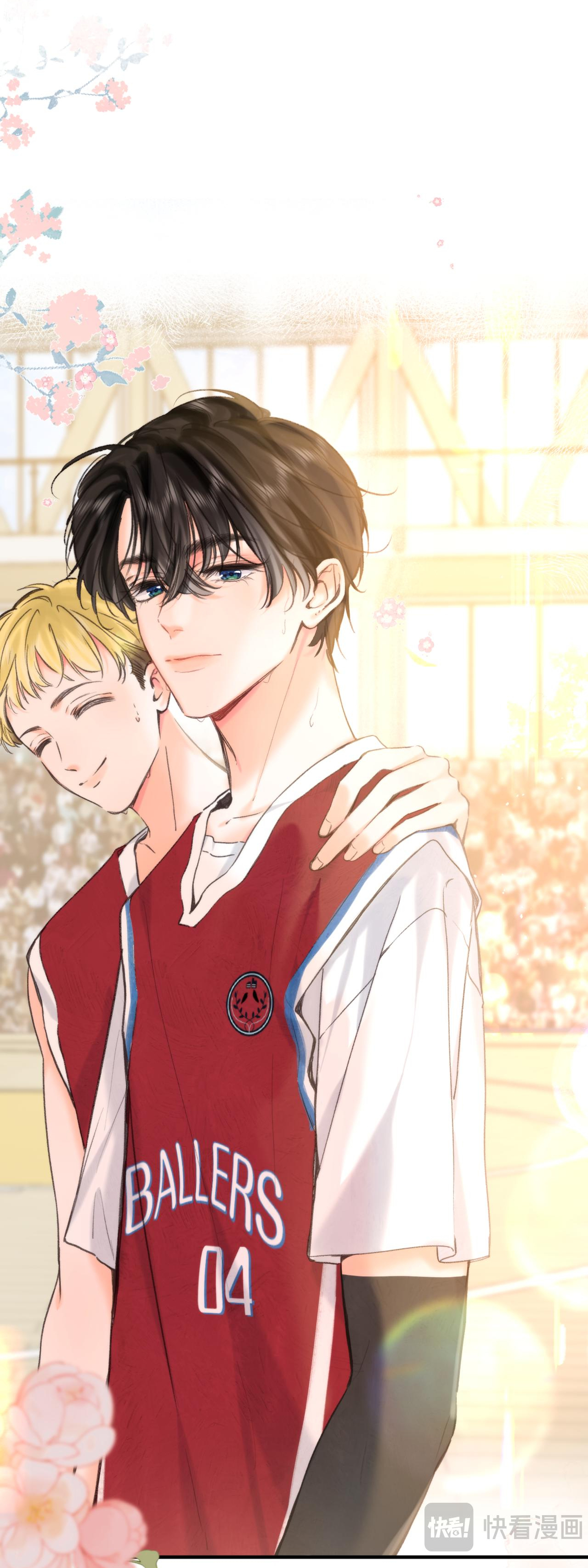 tôi mơ giữa ban ngày chapter 64 5