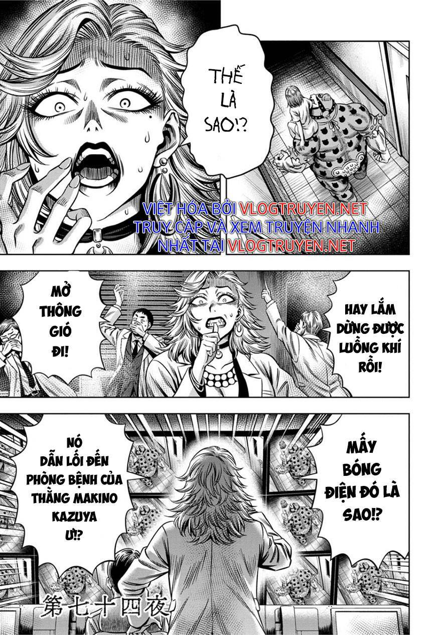 bí ngô cuồng sát - pumpkin night chapter 65 3