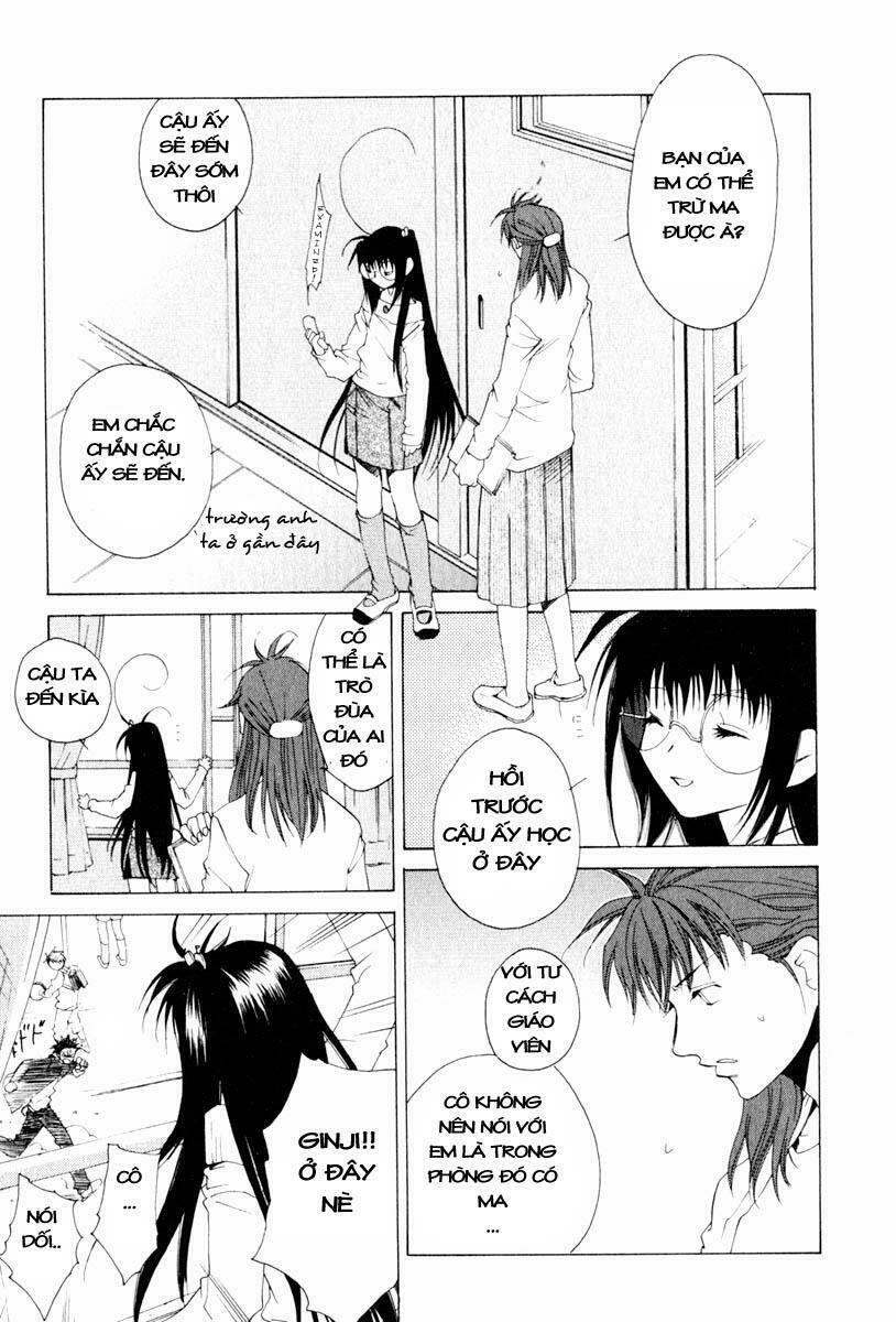 butterfly chapter 11 4