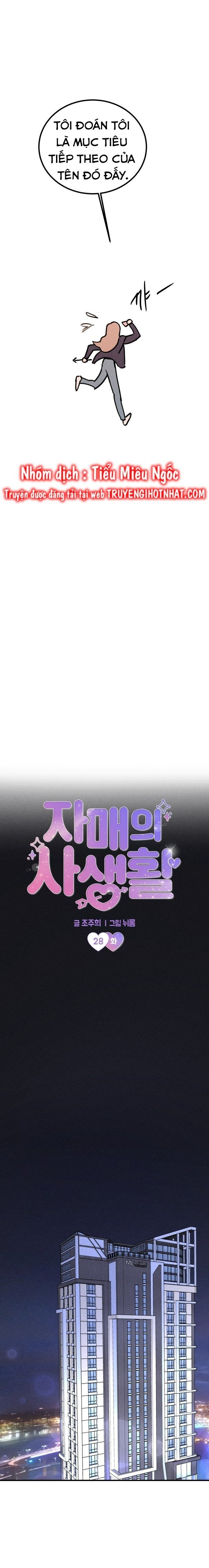 cuộc sống riêng của chị tôi chapter 28 25