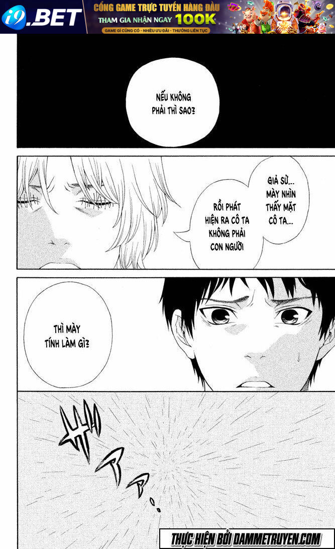 gakuen densetsu hasami onna chapter 2 26