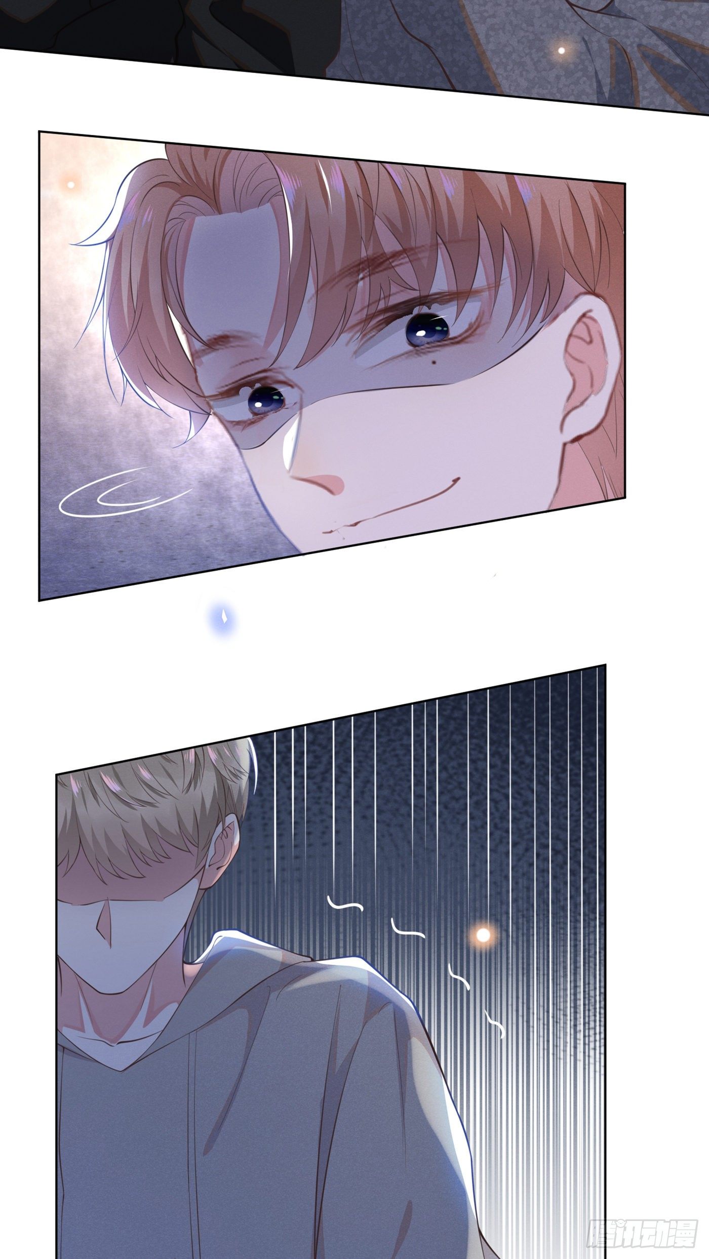 anh ấy gọi tôi là hắc liên hoa chapter 23 9