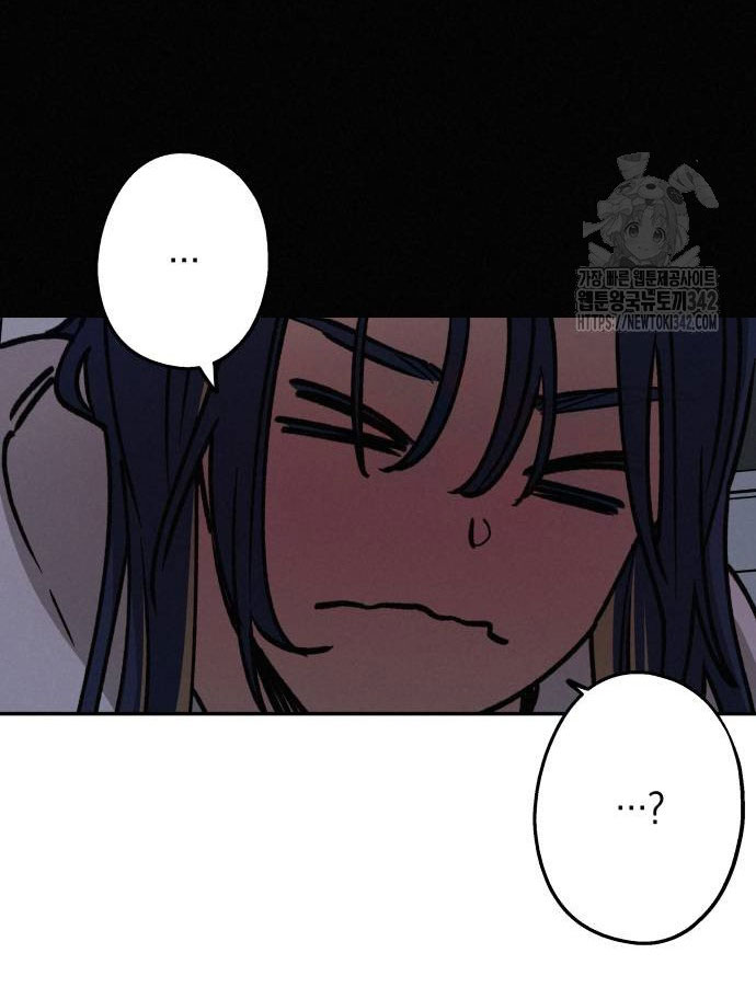 Mối Quan Hệ Đặc Biệt chapter 18.2 12