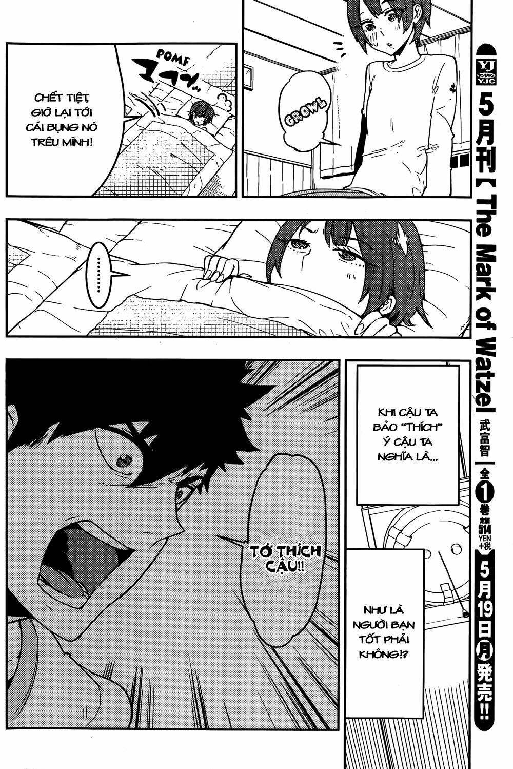 boku girl chapter 18 12