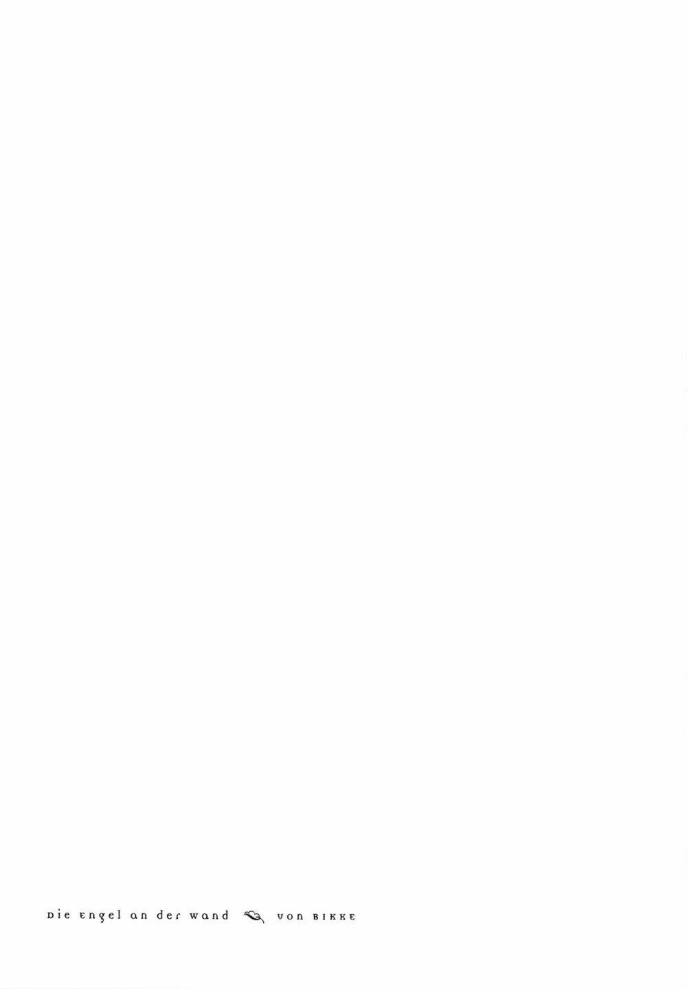 kabe no naka no tenshi chapter 4.5 13