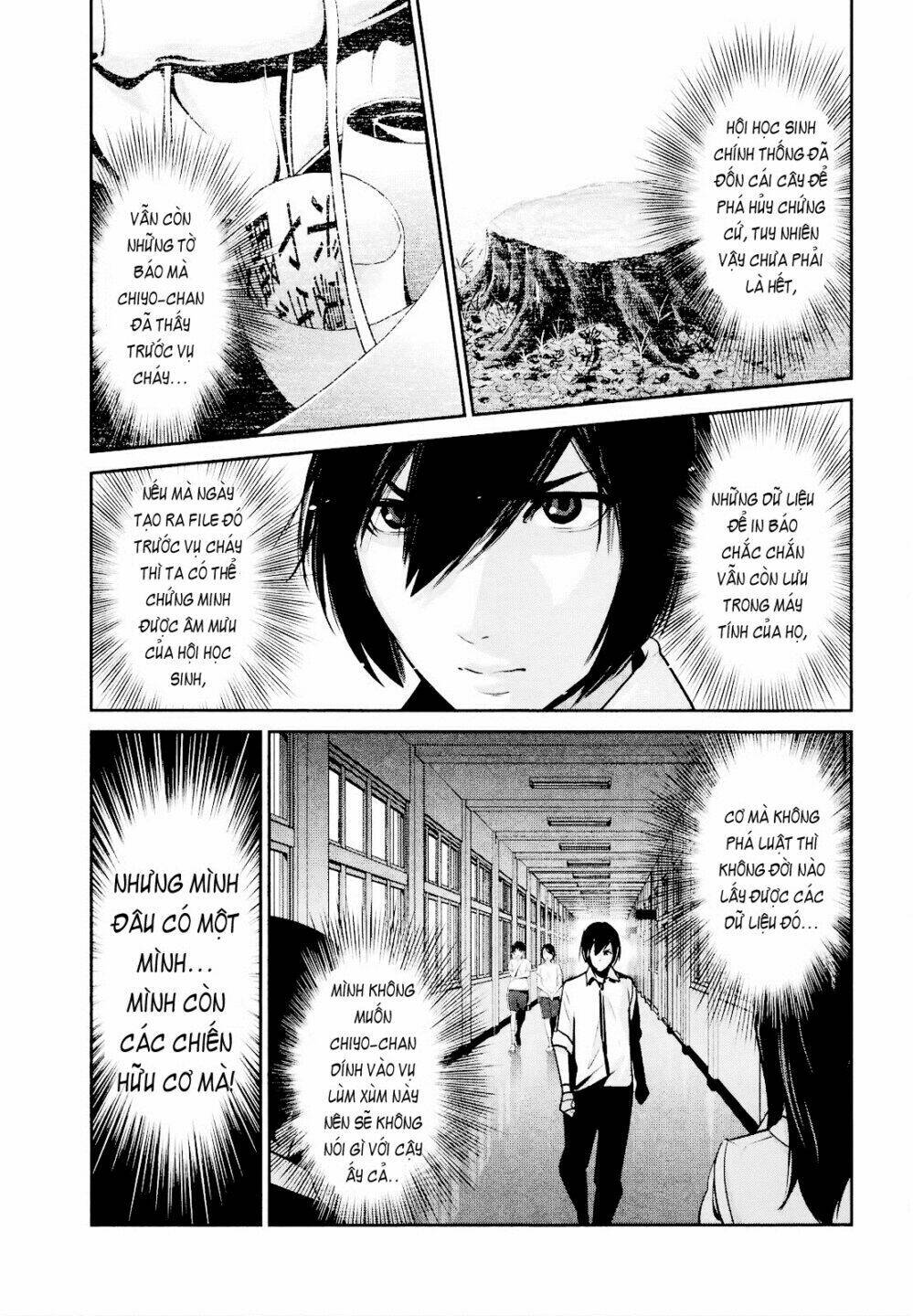 trường học ngục tù chapter 107 5