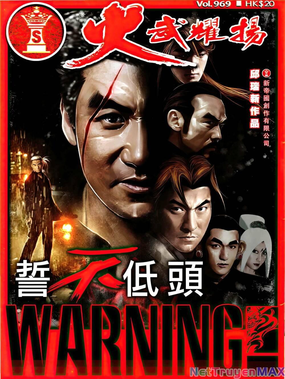 hỏa vũ diệu dương chapter 969 1