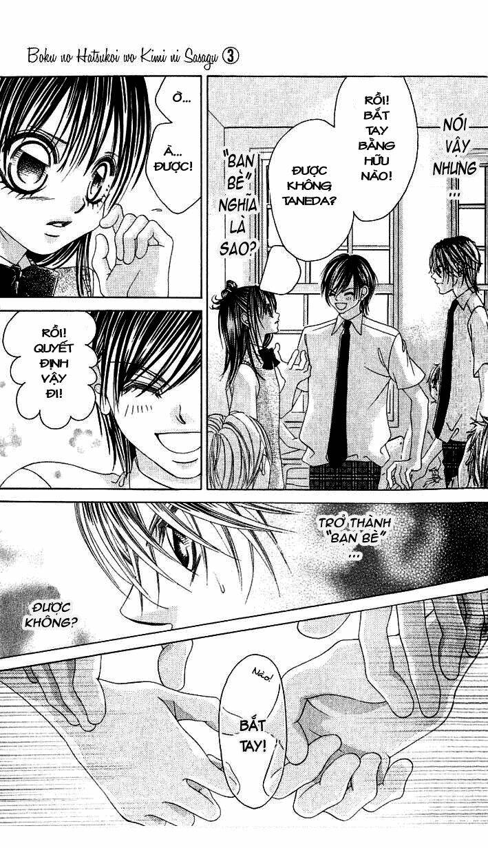 boku no hatsukoi wo kimi ni sasagu chapter 12 24