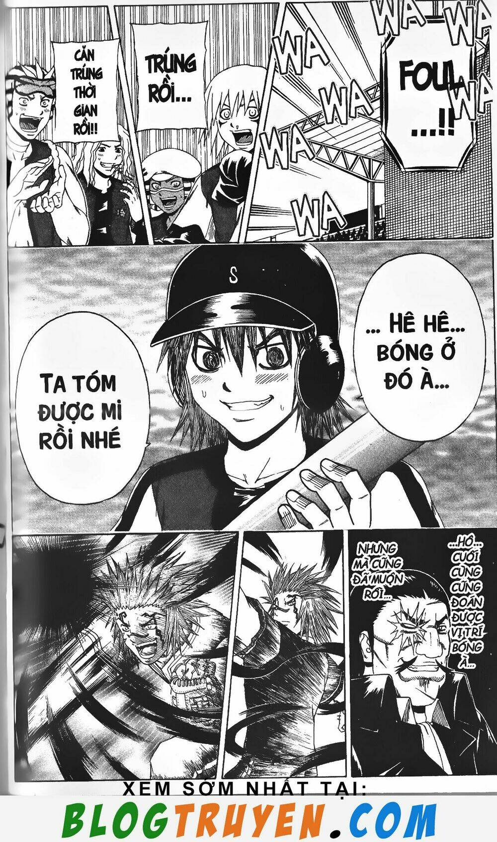 mr.fullswing chapter 225 13