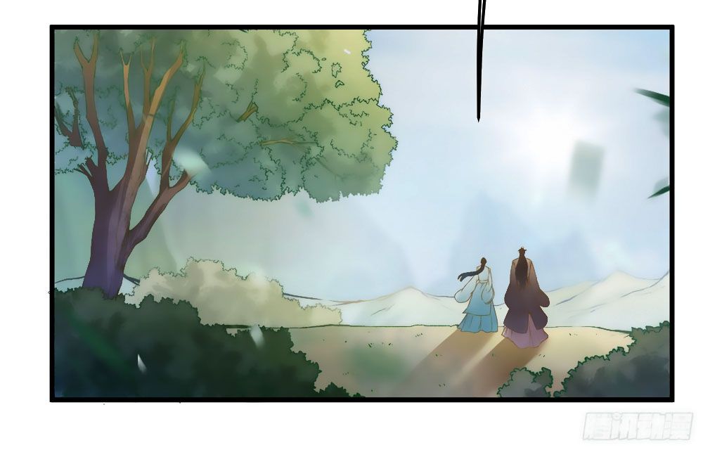 Liêu Liêu Nhân Thân Tu Tiên Truyện chapter 95 - Trang 8