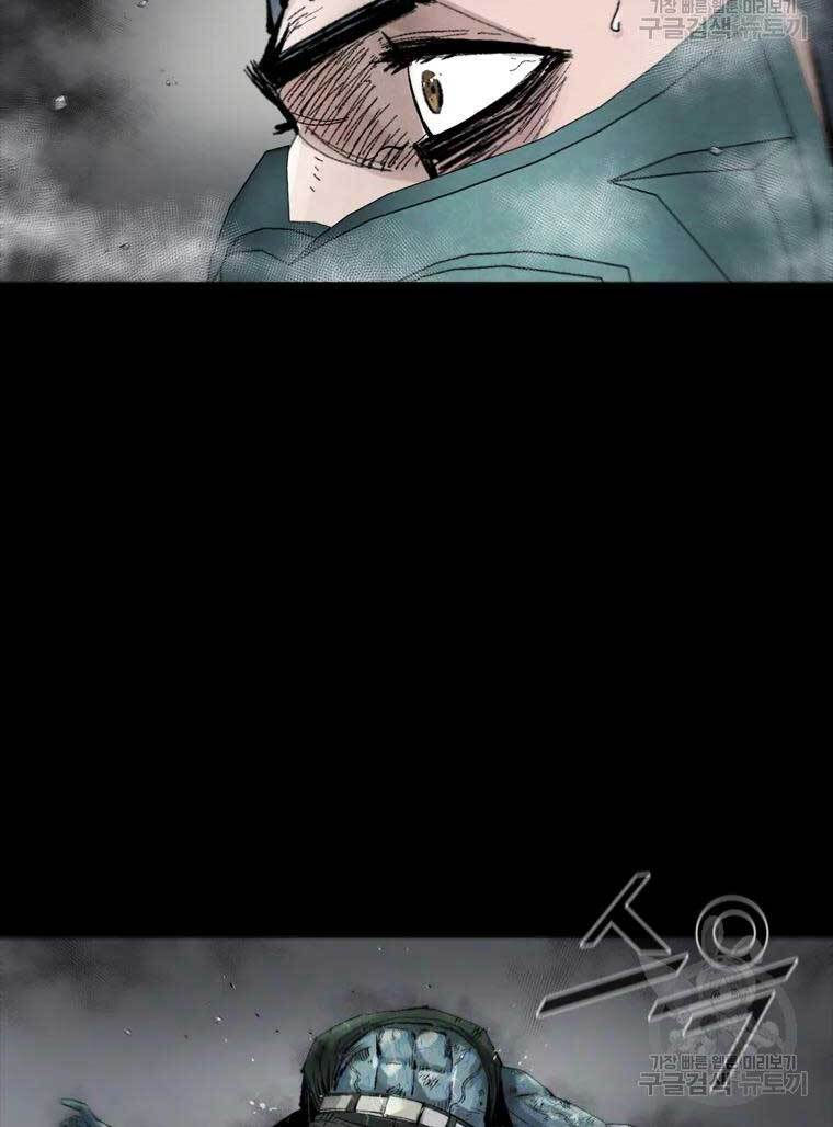 mật mã mê cung chapter 46 38