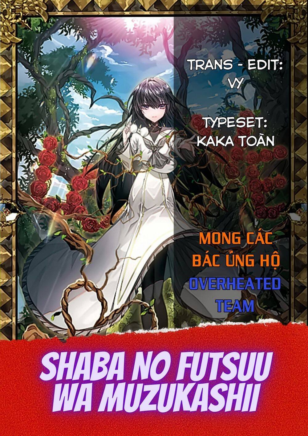 shaba no chapter 1 19