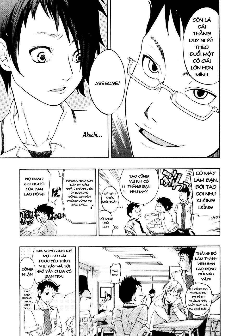 musunde hiraite chapter 1.1 13