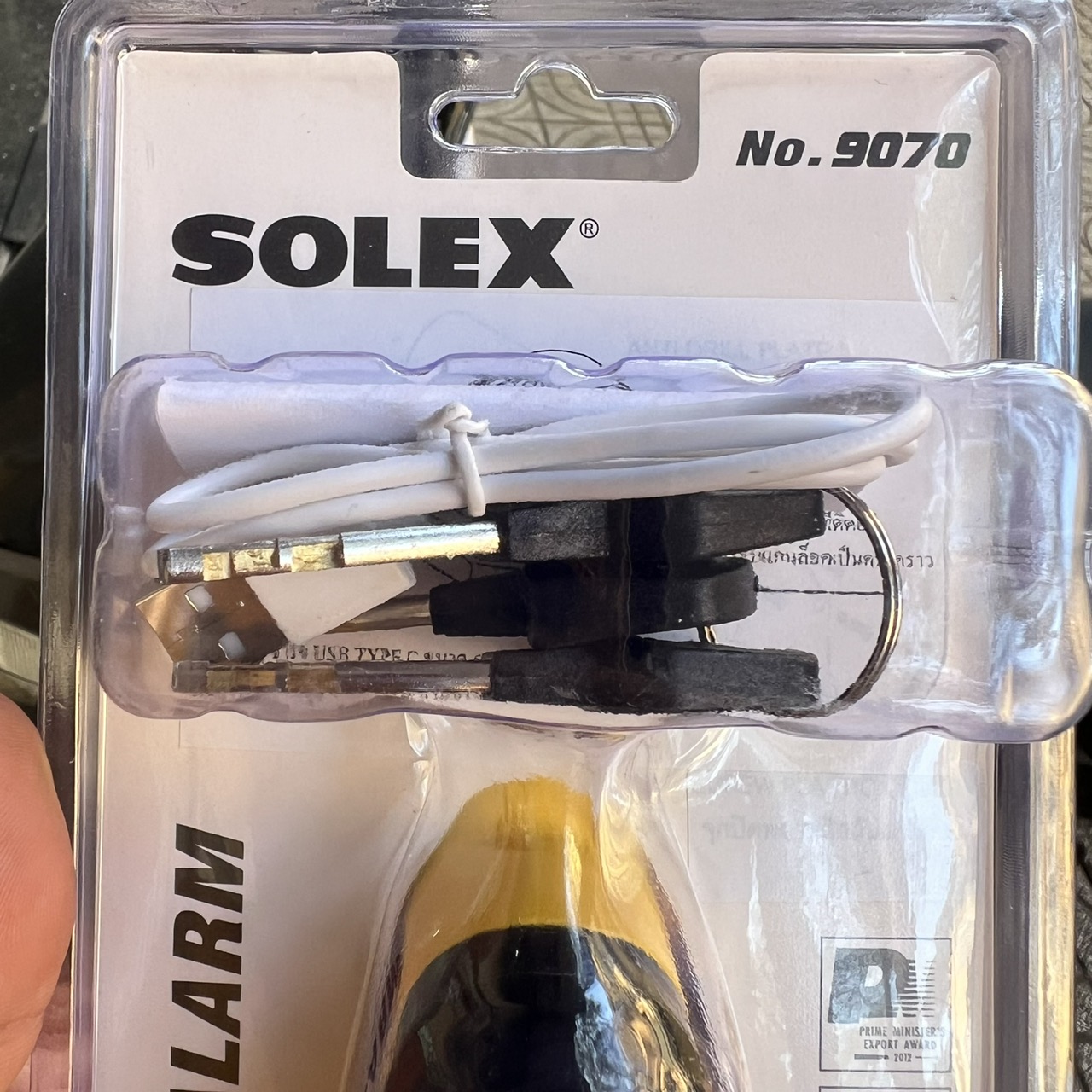 Khóa đĩa xe máy báo động SOLEX 9070 có sạc USB type C - MSOFT