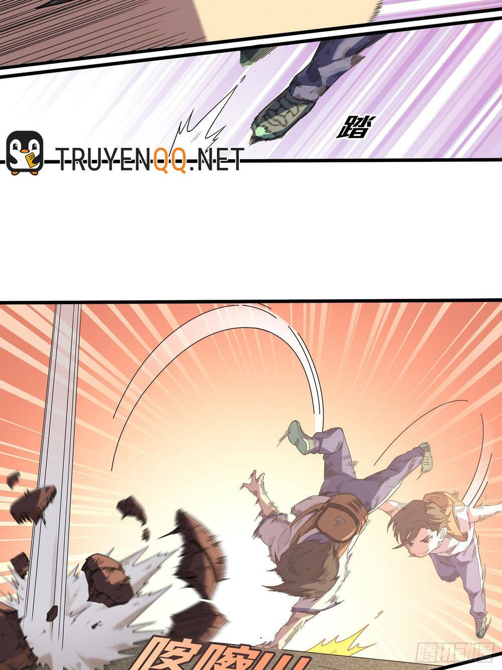 pubg luck rookie chapter 2 6