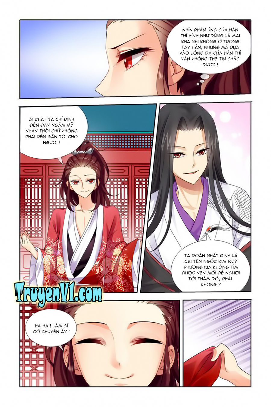 công tử! không nên a! chapter 39 3