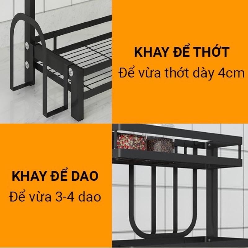 Kệ Gia Vị 3 Tầng