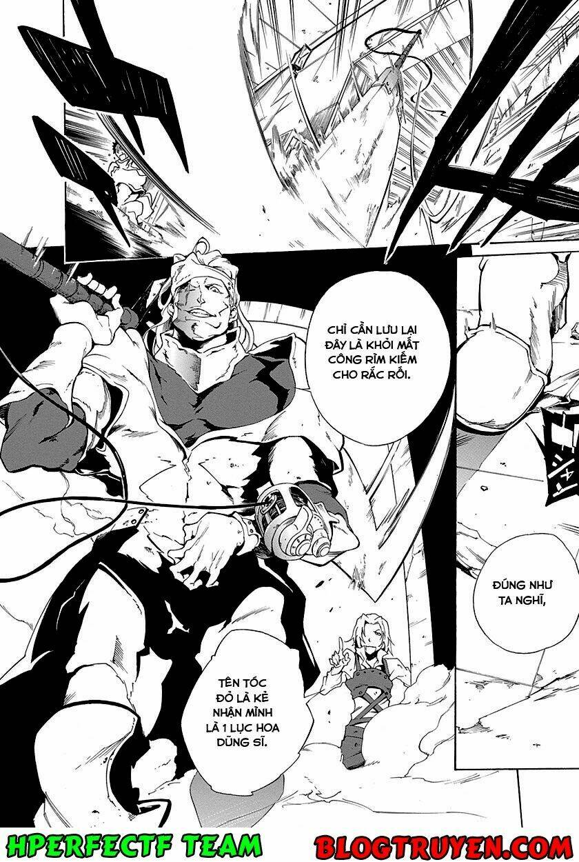 rokka no yuusha chapter 1 16