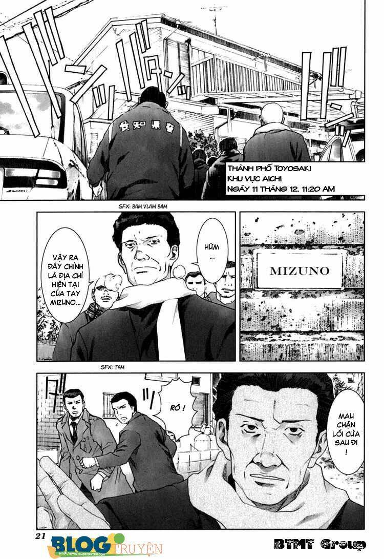 manhole chapter 20 23