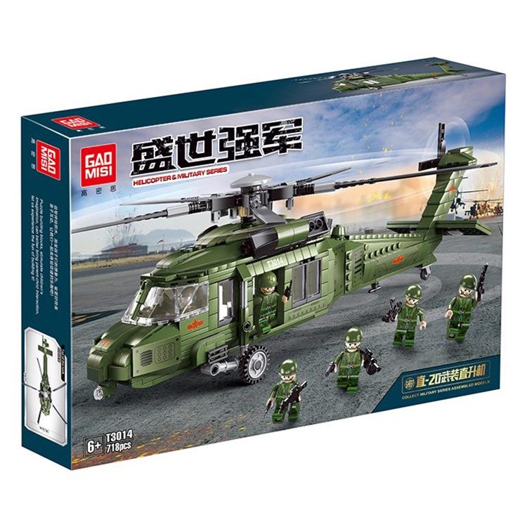 Đồ chơi Lắp ráp Máy bay quân sự Z-20, Gaomisi T3014 Attack Helicopter, Xếp hình thông minh, Mô hình máy bay