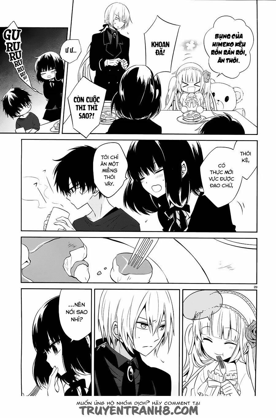 boku to senpai no tekken kousai chapter 14 29