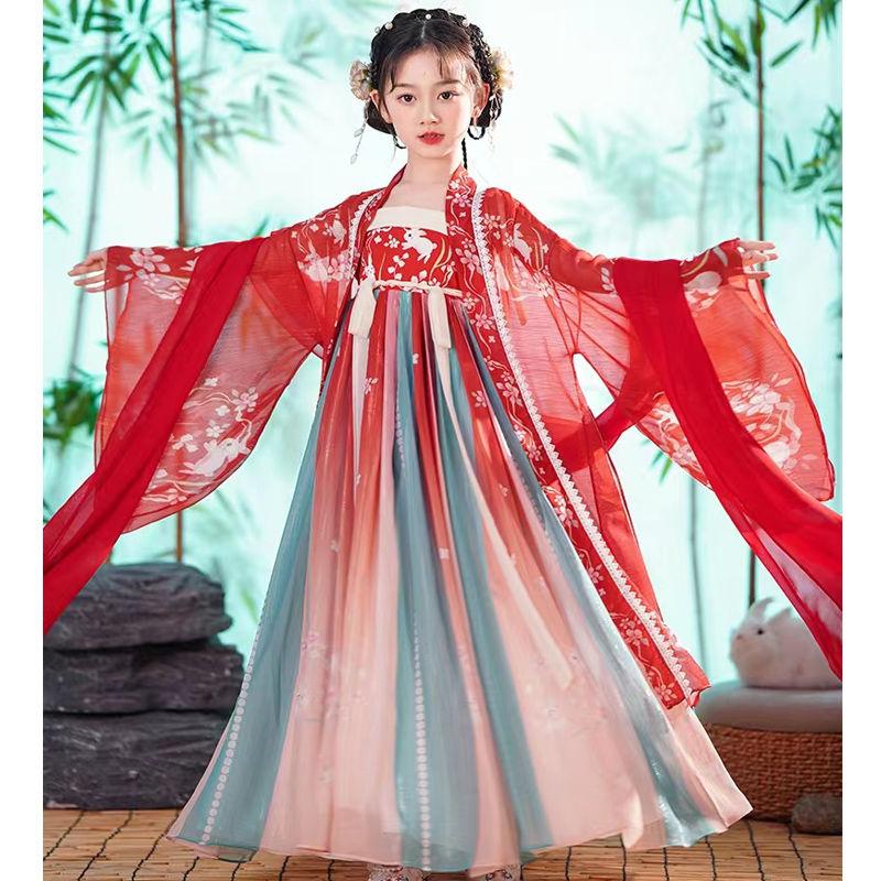 SHUANGYAN Cô gái Hán phục mùa xuân mùa hè Trung Quốc váy ngắn trẻ em Đường trang cô gái siêu tiên cổ trang phục mùa thu