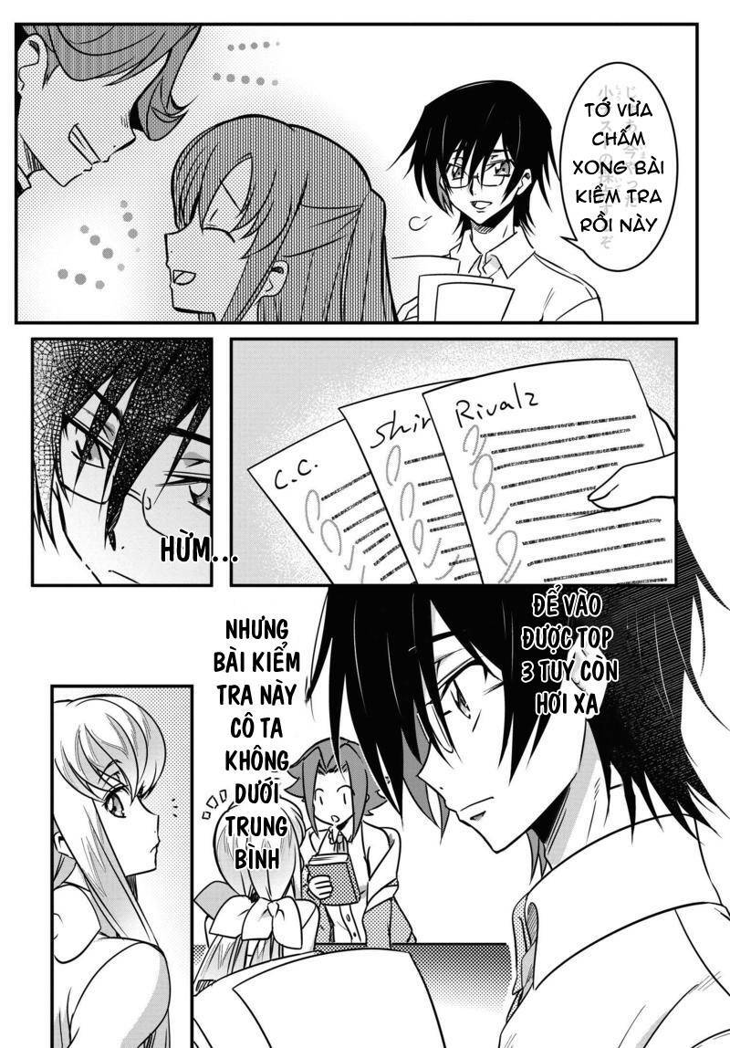 kateikyoushi no lelouch-san chapter 11 17