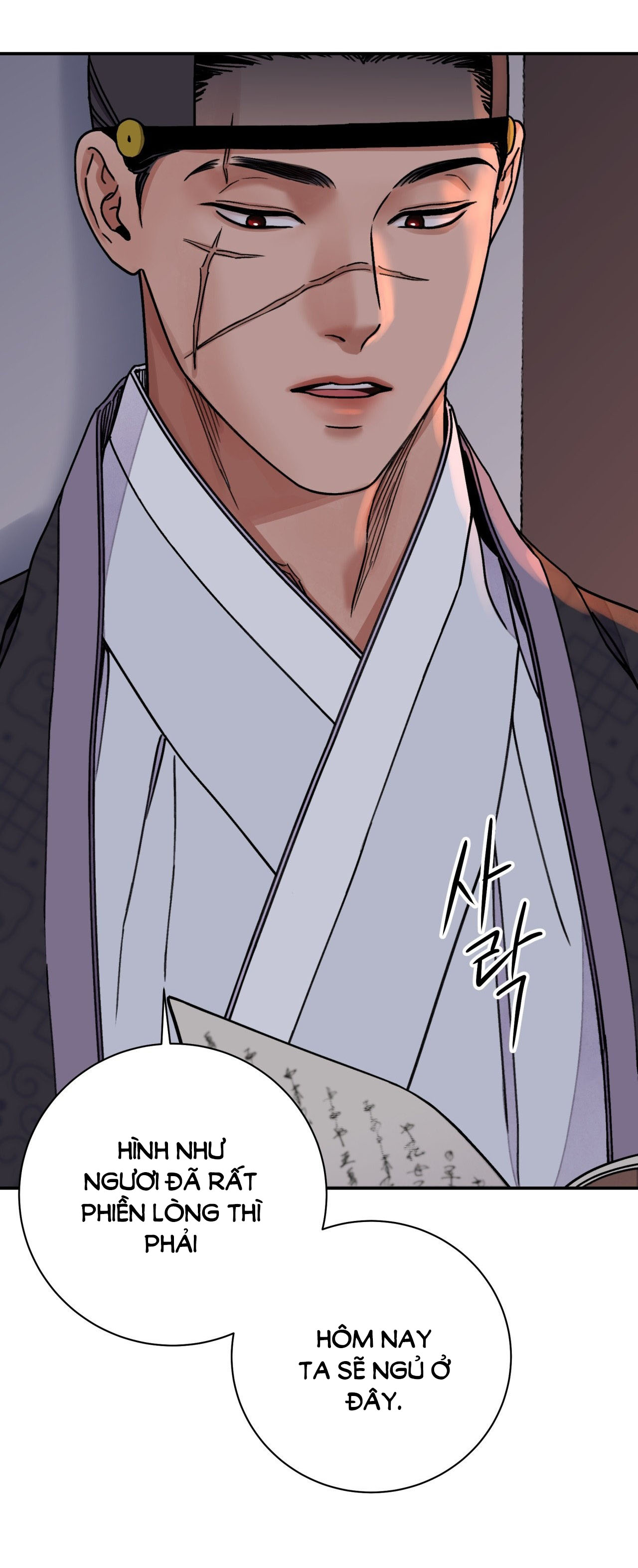 [18+] trượng kiếm tựa hoa chapter 57.1 35