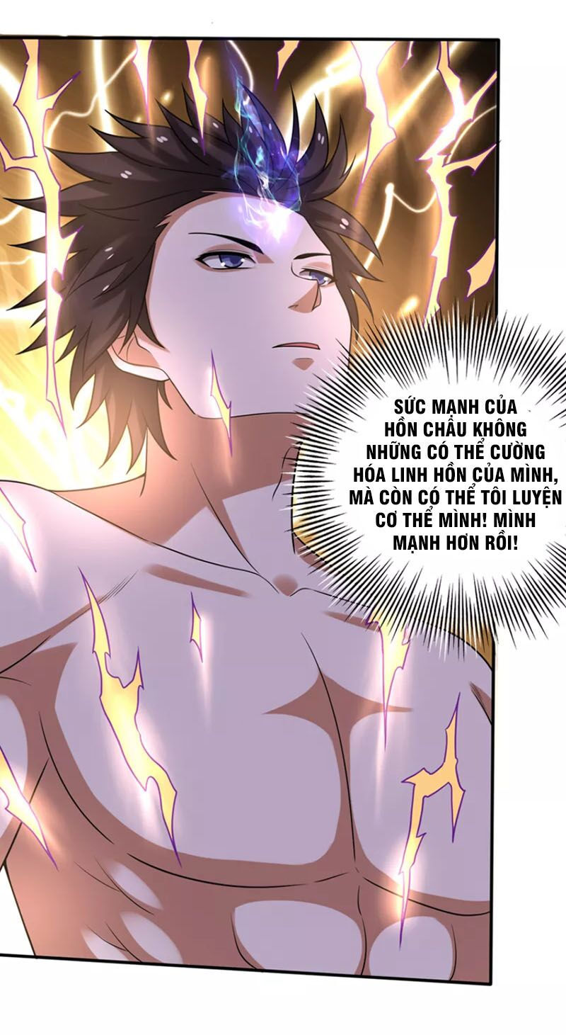 tối cường thần y tại đô thị chapter 231 6