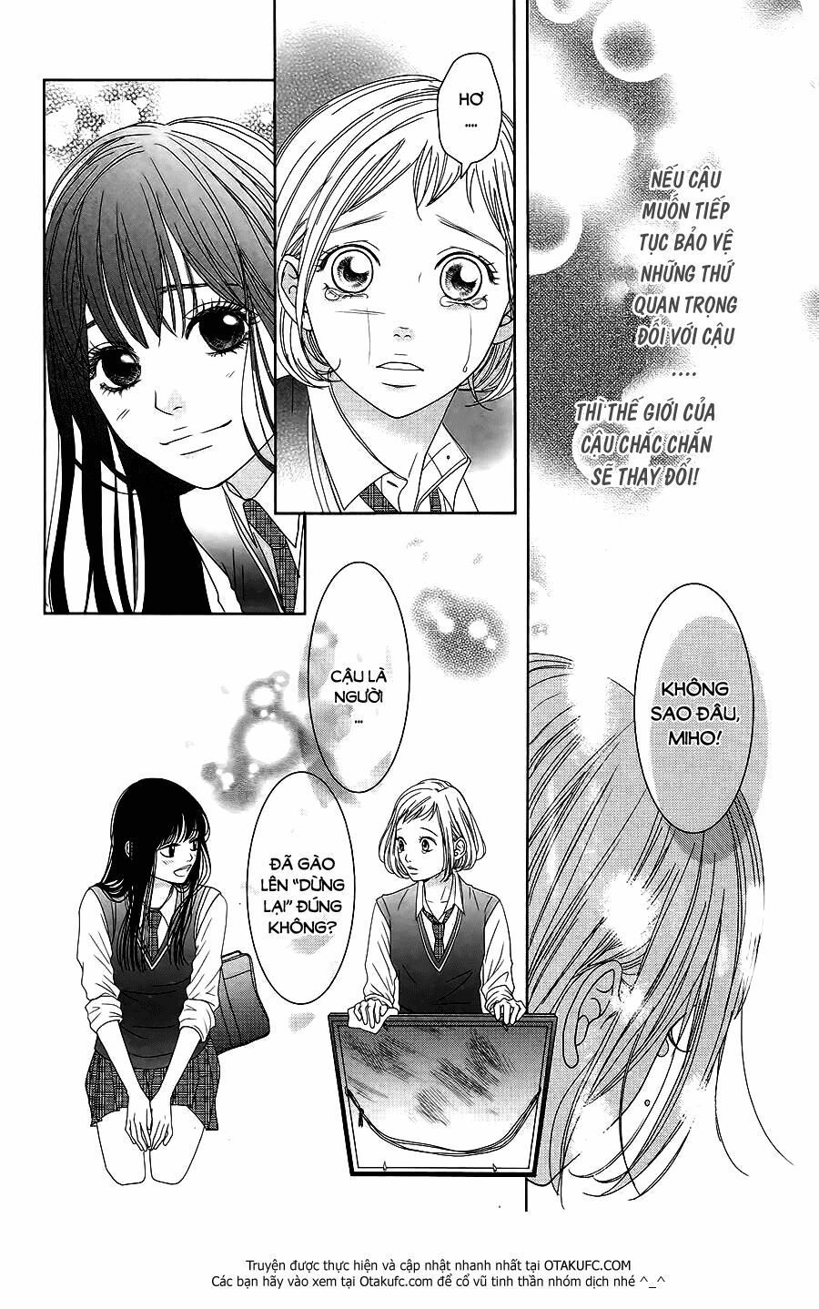 kuchibiru ni kimi no iro chapter 2 32