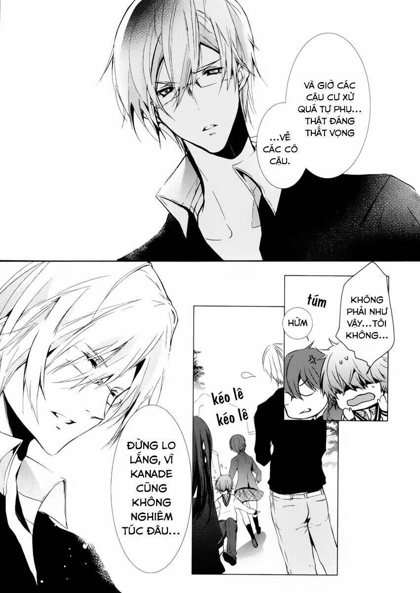 hatsukoi monster chapter 2 16