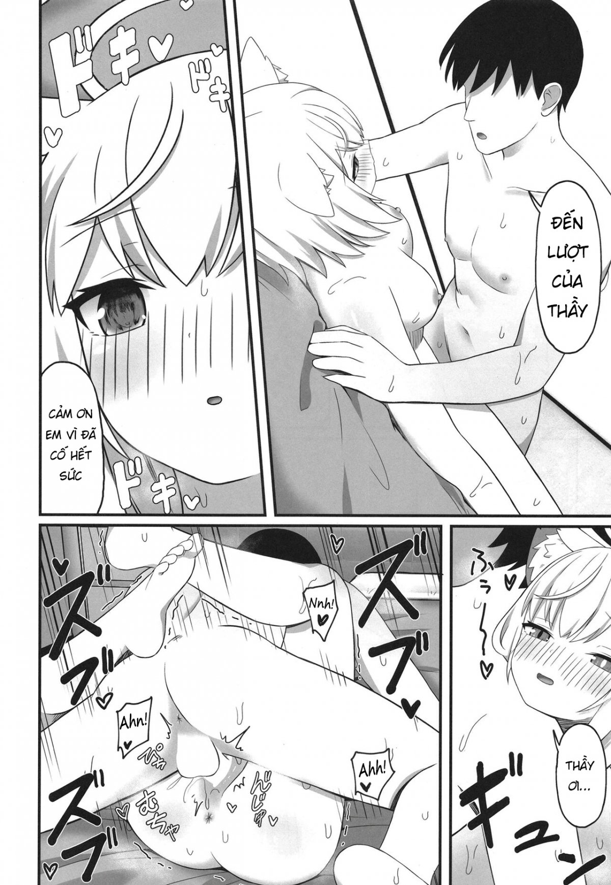 những bí mật sau giờ học chapter 1 13